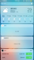 点击看大图 -CASTER跳舞俱乐部