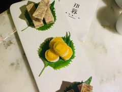 -初蓉丨遇见新川菜(亲贤街荣耀店)