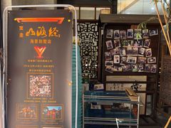 -堂宴·老厦门私房菜(1988仙岳总店)