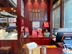 -熙盛源(永乐路店)