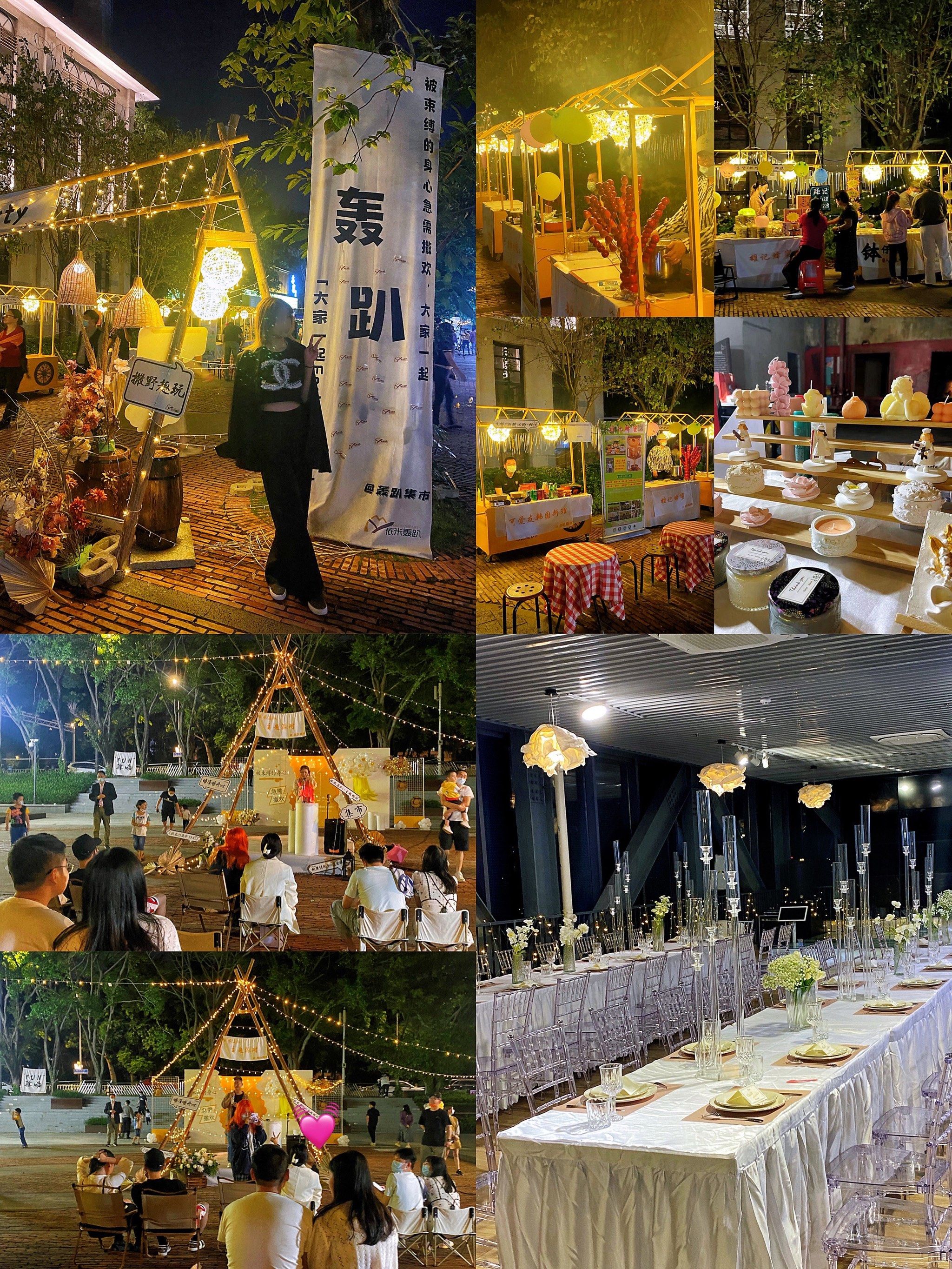 东莞周末|鰜鱼洲简直就是宝藏游玩地