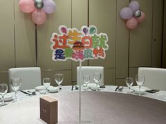 -泓历皇朝酒店(东亭店)
