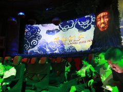 -济南方特东方神画