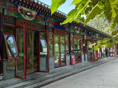 -李小老烧饼(常营民族家园店)