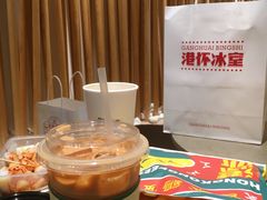-港怀·香港地道小吃茶饮(京基100店)