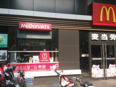 门面-麦当劳(杭州西湖银泰百货店)