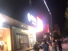 门面-东方削面(市政府店)