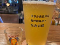 -FOAM LAB 泡沫实验室精酿餐吧