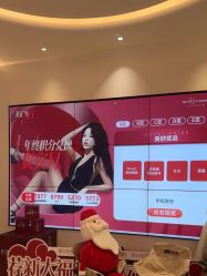 -杭州米兰柏羽医疗美容医院