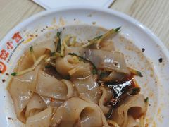 -饺小吉(T11店)