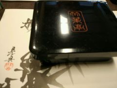 -竹叶亭(银座店)