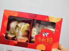 -罗森尼娜(解放西路店)