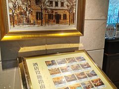 -上海大酒店(南京东路店)