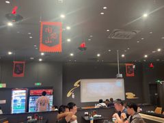 -肉焰山巴西烤肉自助餐厅(龙湖芙蓉天街店)