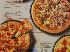 -必胜客(上海新南方商城PH店)
