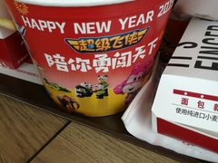 -肯德基(大学路DT店)