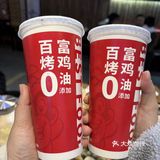 它在西安真的没有对手啊啊啊！！！