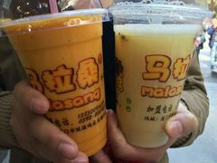 android_upload_pic-马拉桑果汁(龙头路总店)