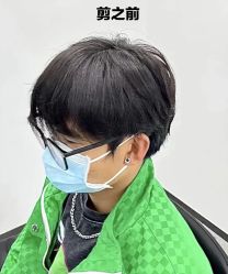 -奈川烫染Salon