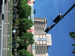 -南方医科大学深圳医院