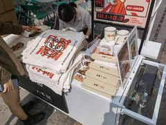 -古茗(番禺万达金街)