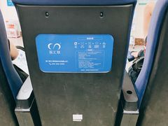 -青岛市市立医院(本部)