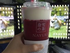 -奈雪的茶(领展中心城店)