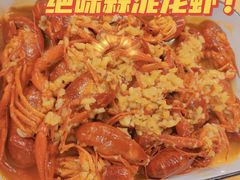 -聚汇三少·龙虾·中餐厅(莫邪路新天地店)