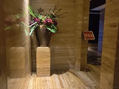 -益健·足疗汗蒸SPA(芙蓉广场店)