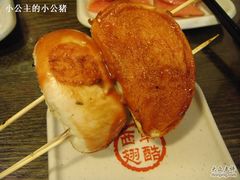 烤馒头-西单翅酷(西单店)