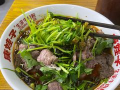 -庚娃子生滚牛肉粉(人和店)