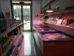 -阿妈妮韩式打糕店