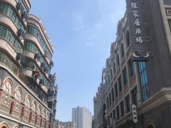 -连云港民主路老街