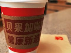 -Tims天好咖啡·贝果(渝中来福士店)