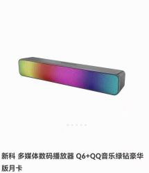 点击看大图 -Dr.林醫生产后修复·超级店(南京江宁同曦店)