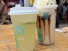 -欢饮(王府井总店)