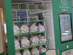 -凯德广场(金牛店)
