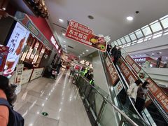 -满园烤鸭·春饼(太原街万达店)