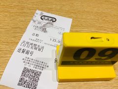 -大家乐(广州白云三元里2店)