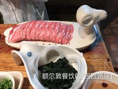 -额尔敦传统涮(公园西路店)