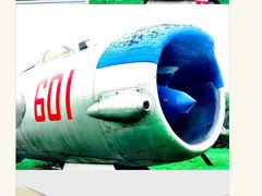 -中国航空博物馆