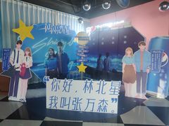 -完美世界影城(昆明翡翠湾店)