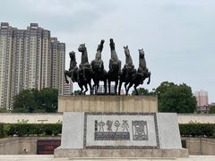 -洛阳周王城天子驾六博物馆