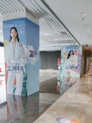 -深圳米兰柏羽医疗美容医院