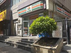 -建基泡馍·西安老字号·清真(永宁店)