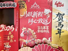 -和子足浴SPA会馆(东方之门店)