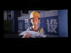 -万达影城(虎门万达广场IMAX店)