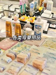-嘉悦时光玺悦阁月子中心(九龙湖店)