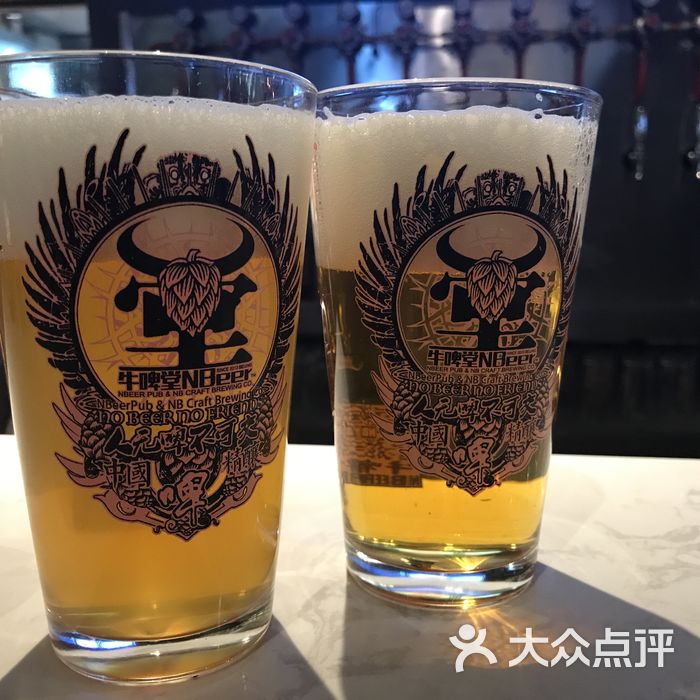 nbeerpub牛啤堂精酿啤酒