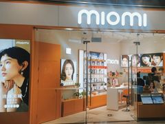 -miomi米欧米美瞳隐形眼镜(大兴荟聚店)